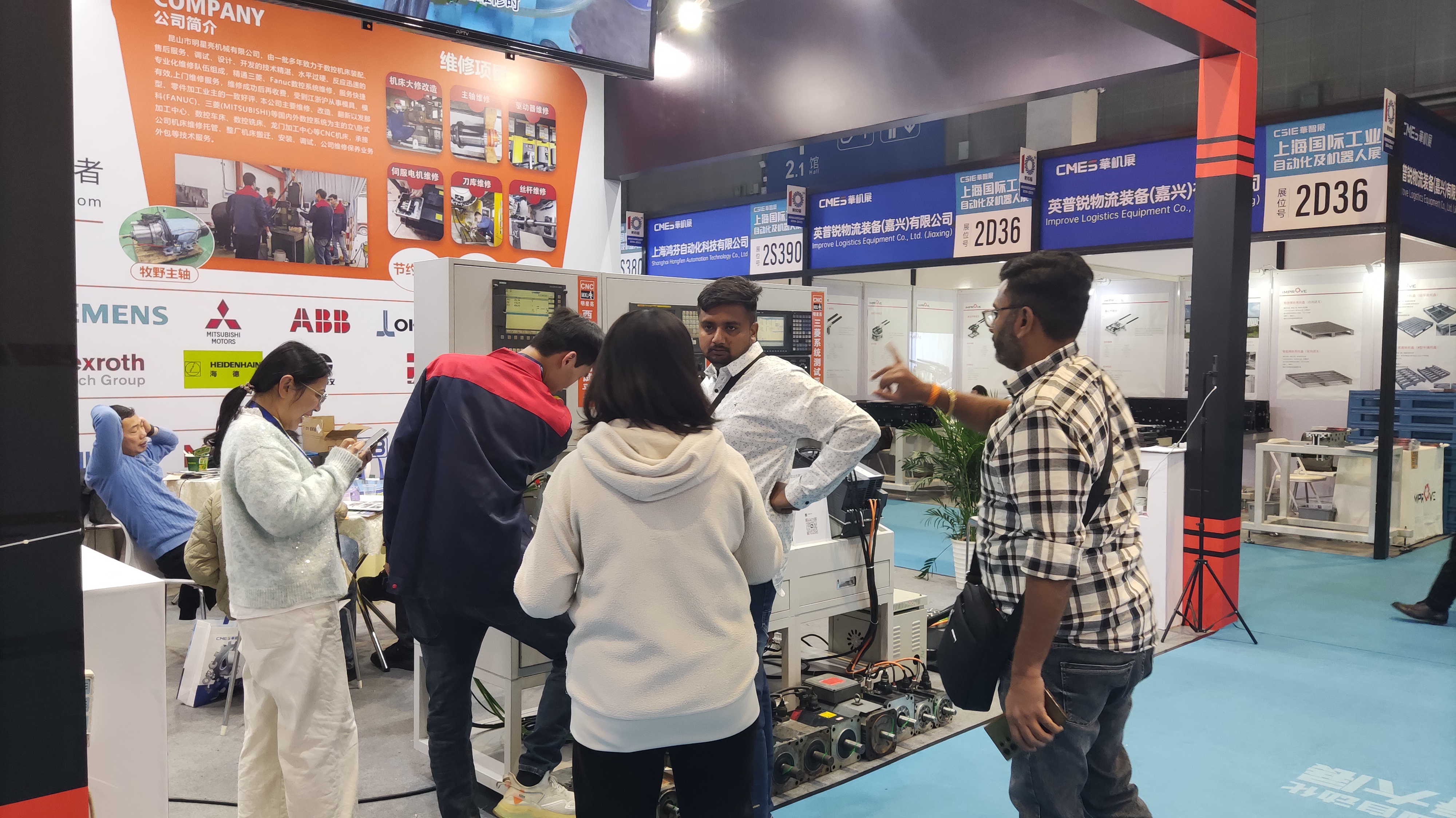 機床維修廠家，驅動器維修廠家